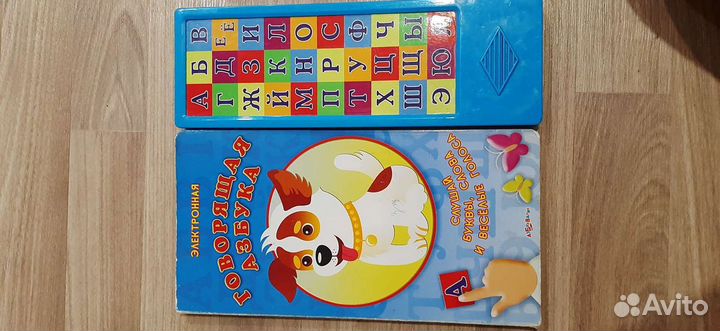 Книги в идеальном состоянии