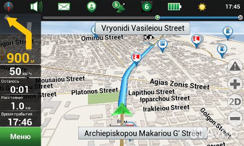 Обновление навигатора