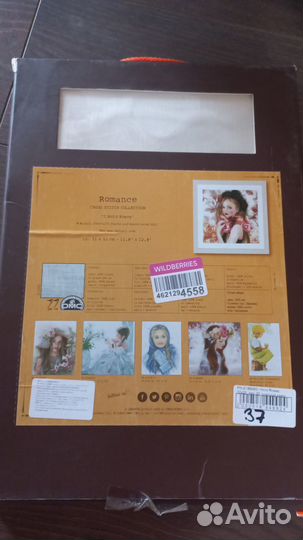 Набор для вышивания крестом lanarte