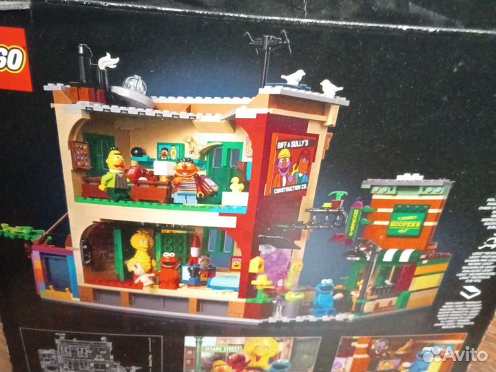 Lego ideas Sesame Street