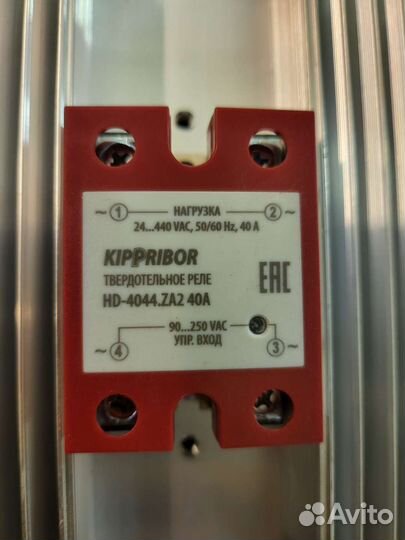 Котел универсальный упвк-50