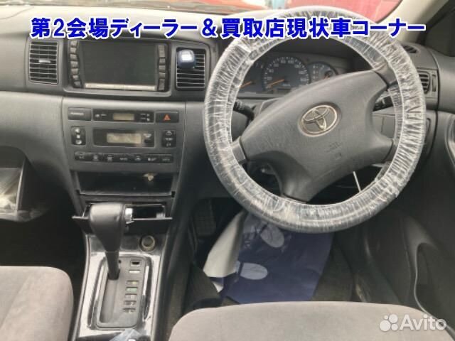 Авто Toyota Corolla Fielder NZE121G 1nzfe