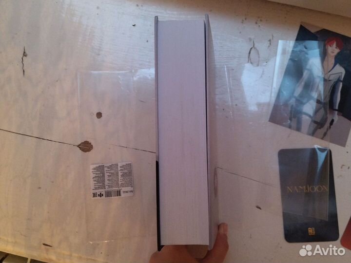 Фанфик bts Ashen Crown