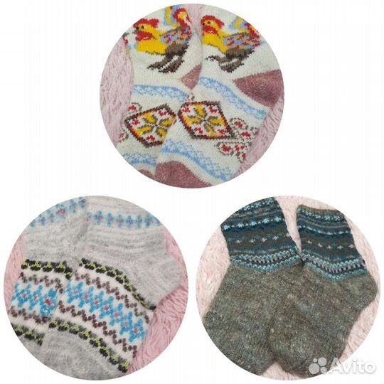 Шерстяные носки женские