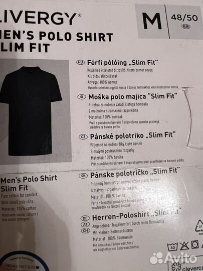 Поло черное хлопок М 48/50 германия