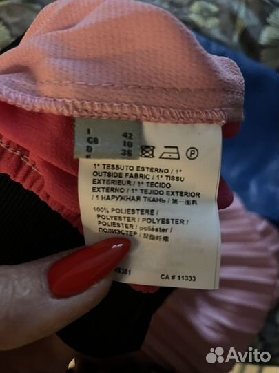 Юбка плиссированная Pinko