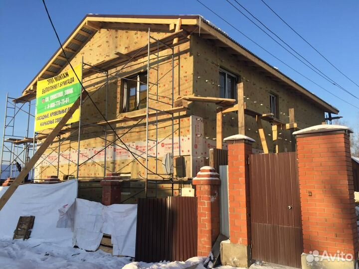 Фасадные и кровельные работы