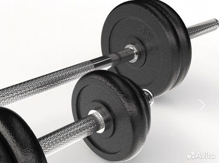 Набор гантелей и штанга unixfit в кейсе 50 кг