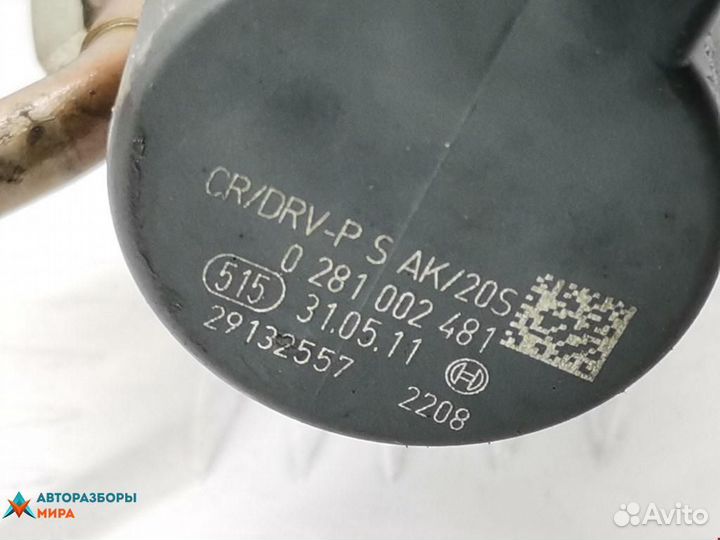 Регулятор давления топлива BMW 3 E46 2003