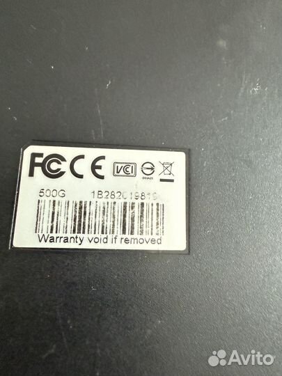 Внешний жесткий диск 500 гб