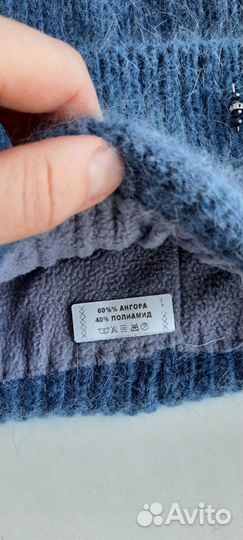 Шапка женская