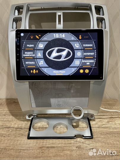 Магнитола Hyundai Tucson 1 Android