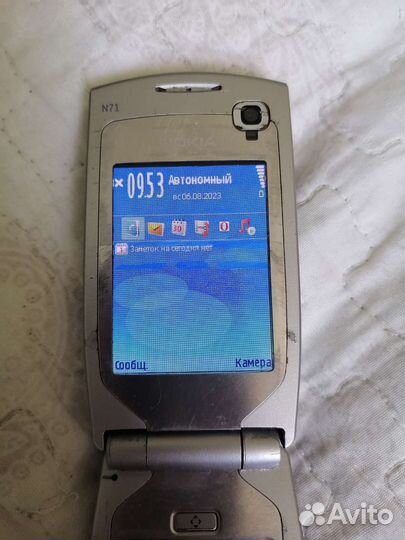 Nokia N71