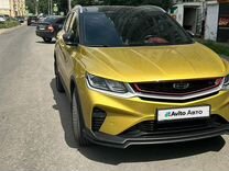 Geely Coolray 1.5 AMT, 2022, 47 716 км, с пробегом, цена 2 350 000 руб.