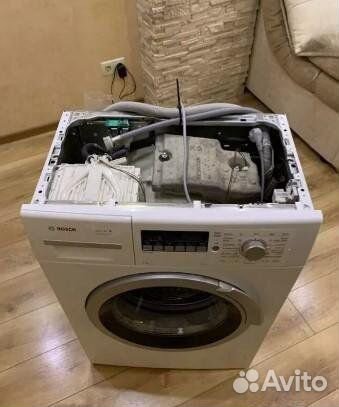 Ремонт стиральных машин