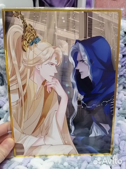 Шикиши Дьявол хочет объятий