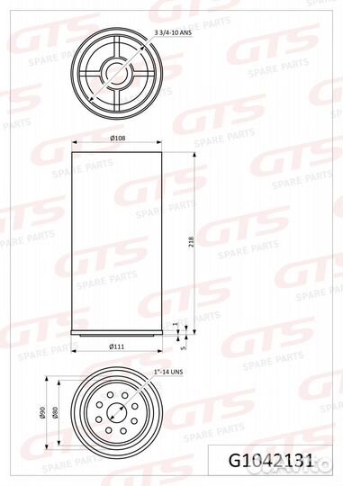 Фильтр топливный Volvo 20754418