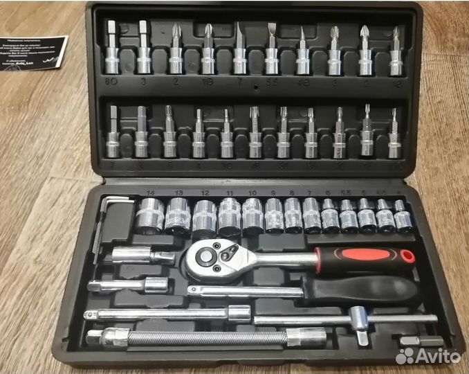 Набор инструмента 46 предметов (Новый)