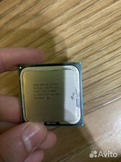 Комплектующие для пк 775 сокет