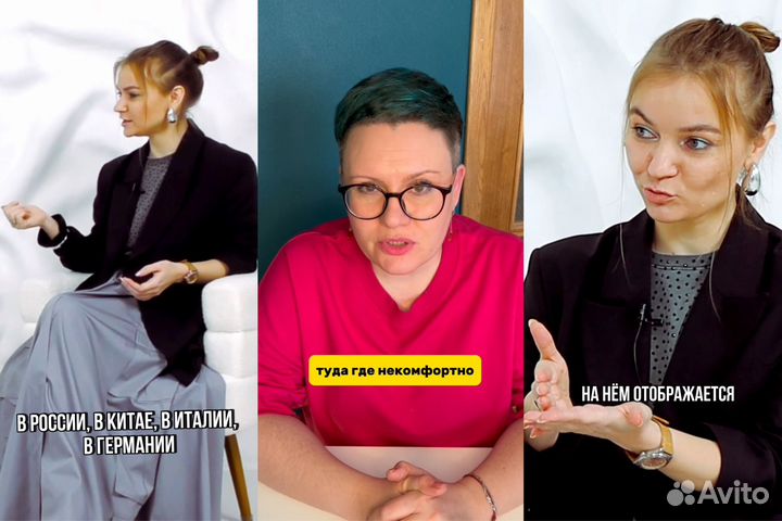 Рилсмейкер / монтаж / съемка reels