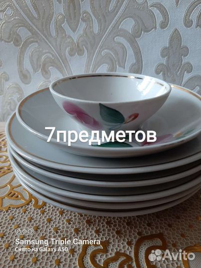 Тарелки разные