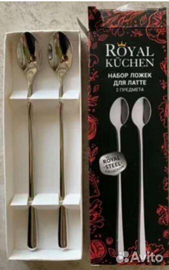 Наборы столовых приборов Royal Kuchen