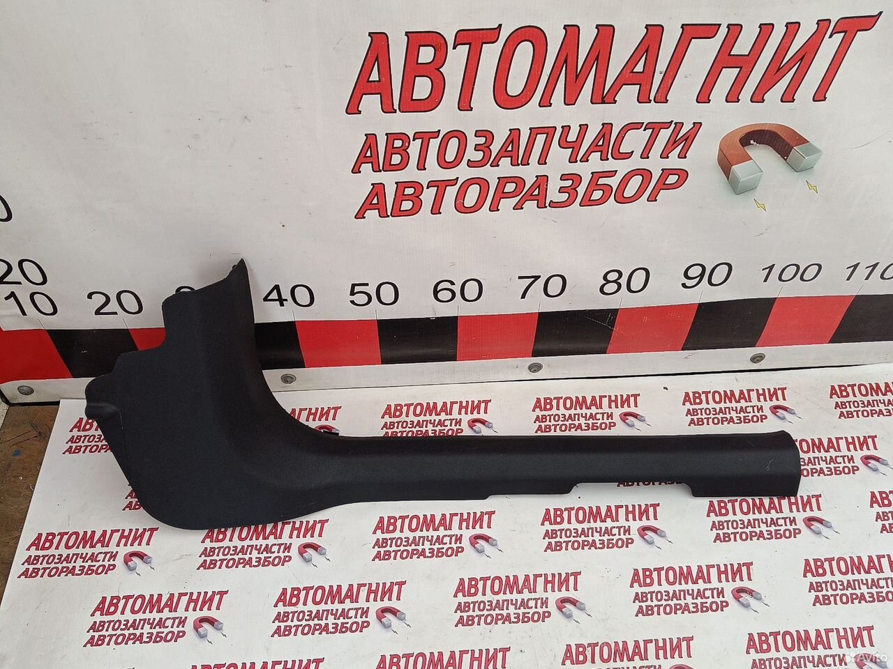 Накладка порога передняя правая Омода C5