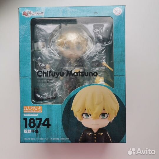 Фигурка Nendoroid Chifuyu Matsuno Tokyo Revengers