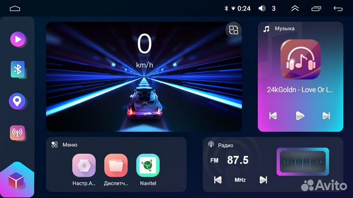 Магнитола для hyundai H-1, Starex 2007-2015