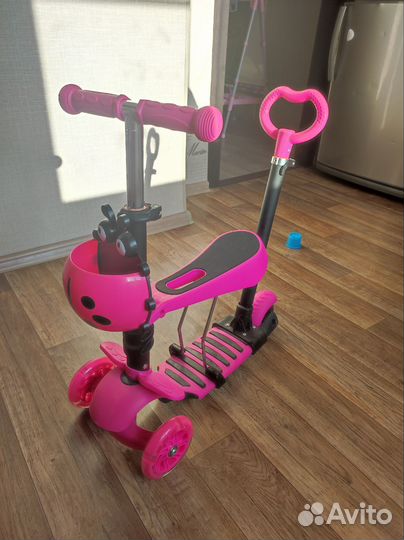 Самокат детский 3в1 от 1 года