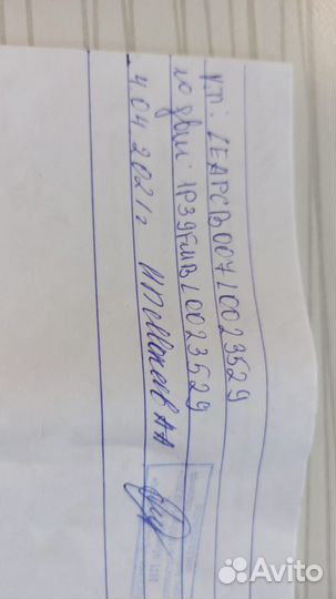 Продам мопед