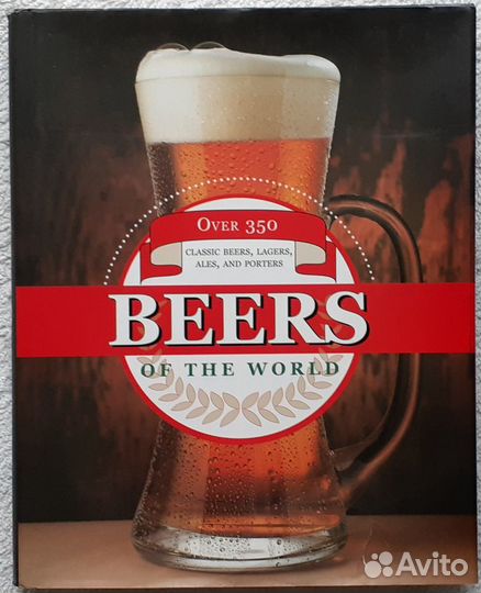 Книга Beers of the World