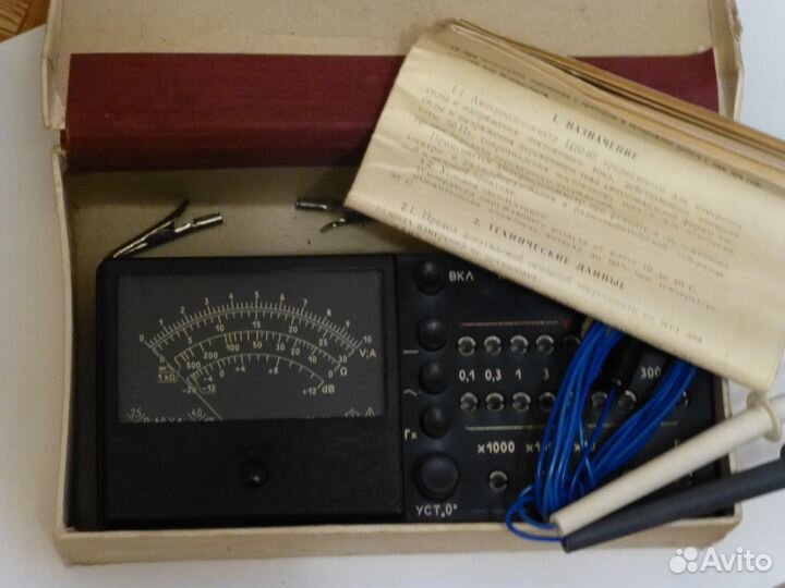 Новые приборы СССР с документами