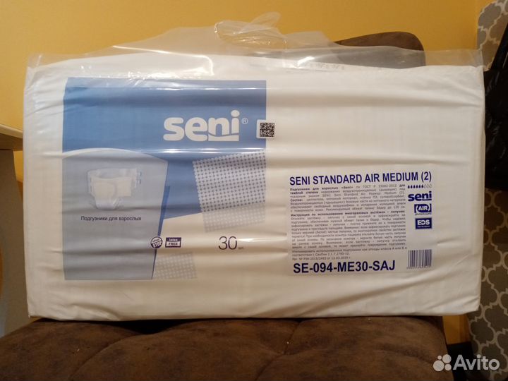 Памперсы для взрослых seni, размер М(2)