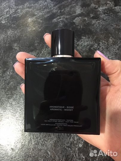 Bleu DE Chanel туалетная вода