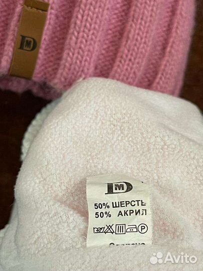 Женская шапка