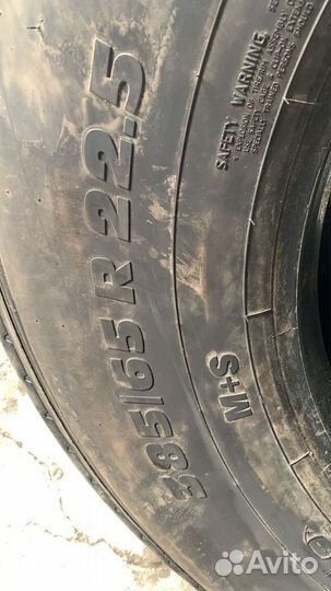 Шины truckstar 385/65 R22.5