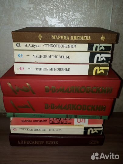 Книги пакетом, СССР