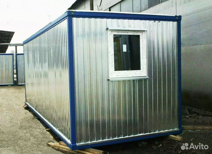 Вагон бытовка аренда НДС