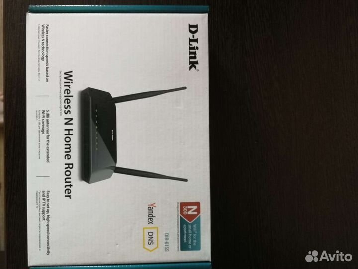 Роутер D-Link DIR-615S