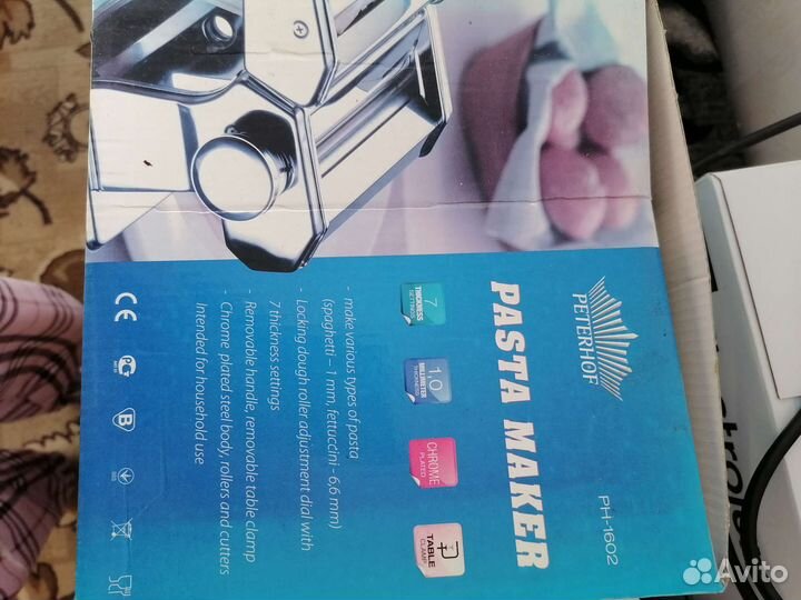 Лапшерезка