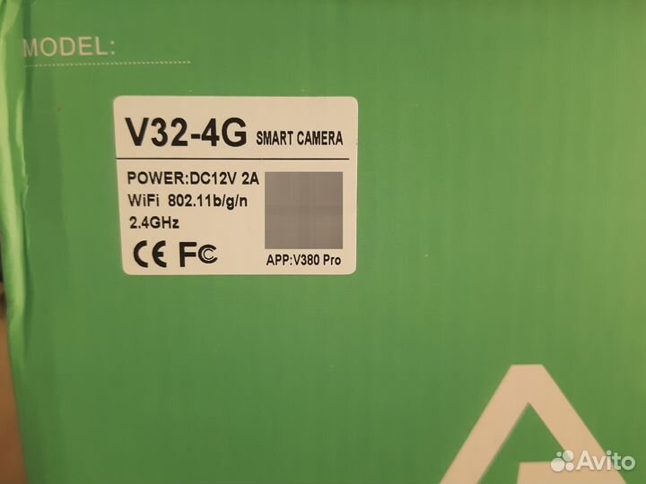 Камера видеонаблюдения