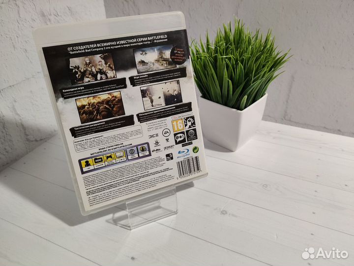 Игра Battlefield Bad Company 2 для PlayStation 3