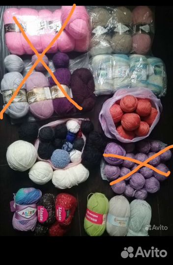 Пряжа для вязания