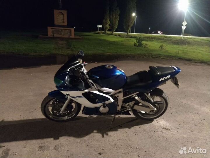 Пидорка авито