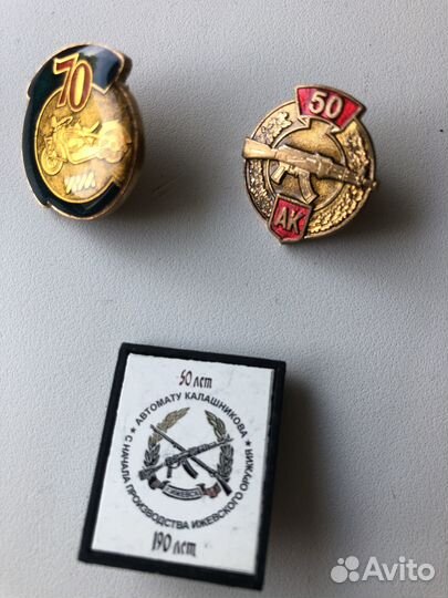 Значки Ижевска, автомото