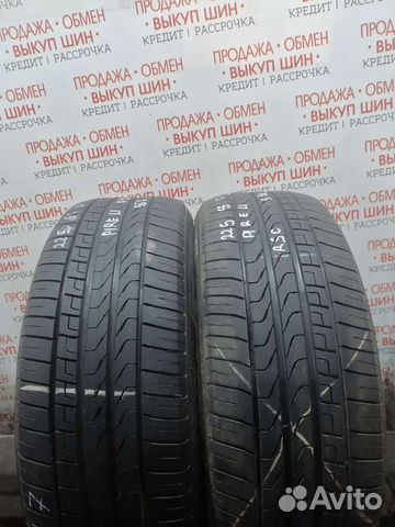 Pirelli Cinturato P7 225/55 R17