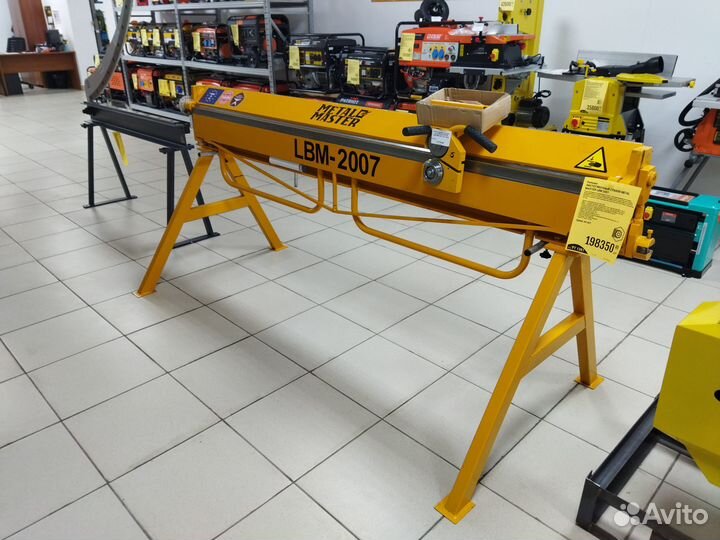 Ручной листогиб metal master LBM 2007