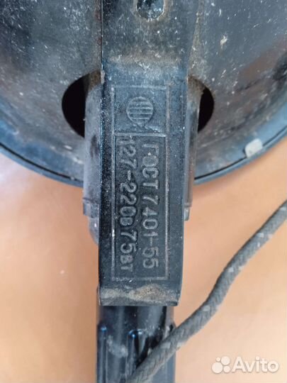 Лампа Рефлектор медицинский для прогревания СССР