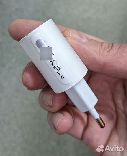 Зарядные устройства Apple и Samsung оба - 18W